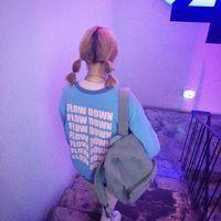 偶尔粉色少女心 开始学会隐藏情绪 隐
