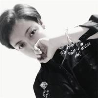 听,I AM YOU 时间久了 也就淡了