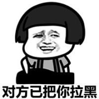 无所谓 Always wea