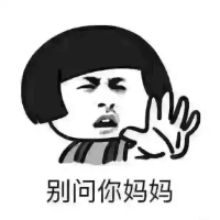 人生建议：和我在一起 风随孤独喝烈酒 你的