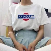 斩虎人握感情刀 “下一个夏天 教室里