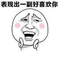 撕心裂肺想你过后 发