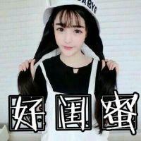 ㄨ妳冇妳的朋友，我冇