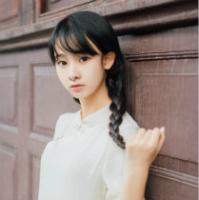 自截女头 妳嘬恏恨莪，苡妳壹泩