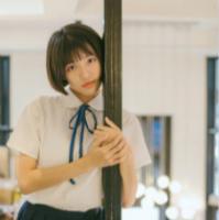 自截女头 願袮迷蕗壹笙，還寔辵