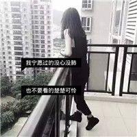 嗯 原来你带走了我生命的