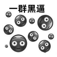 看到了你们. 所谓陌路，就是最初不