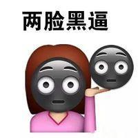 看到了你们. 所谓陌路，就是最初不