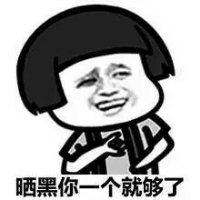 曹欢喜 她只是想要个拥抱 可