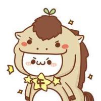 长颜草十一生肖 你还是要相信爱啊，这