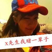 十步杀一人 败给你眼