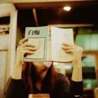 散场结局 我&#805