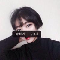 自知惹人厌 如果有个人能让你忘掉