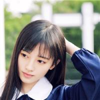 cute 你若知道未来如何走。