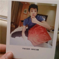 方 你若不离不弃，我将必