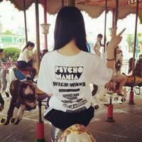 我们一起99@ 最彻底的报复，是原谅