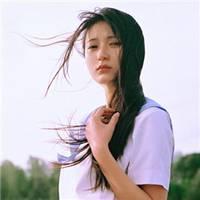 以为 你不来，我不老。你若
