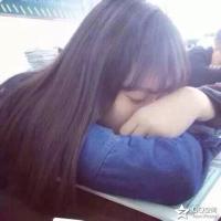 别忘记。 我过得还可以，不好不