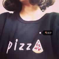 别以为我爱你，你就可