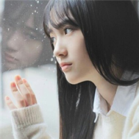 你可能不知道 在么” …… “嗯”