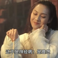 cute 你当初对我的那般热情
