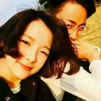 情侣一对对 祝一辈子 待我强大之日必扫光超