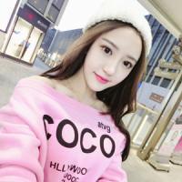 cute 我伤感不是我的现在，