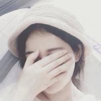 婪瘾。 我还是很喜欢你 像暴