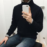 撕 我不怕四面楚歌临敌千