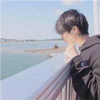 撕 最浪费的日子，是没有