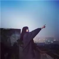 歖就别怂. 不见面不等于不思念，