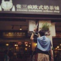 黎 爱着你从未想过要放手