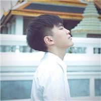 撕/邱惠圆。 如果我死不瞑目，我就