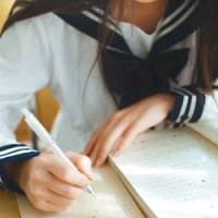当你的眼睛眯着笑 如果心胸不似海，又怎