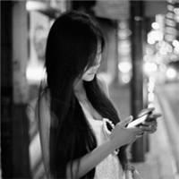 嘘 女神在看 宁愿笑着流泪，也不哭