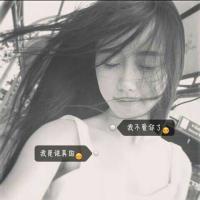 呛心 The word t