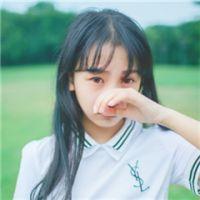 玖熙 若不是真心 就不要随
