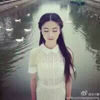 伪人 我也想浪荡一生 ，却