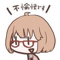 桑 祝公子 万水千程 皆