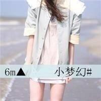 6m系类° 为了不让生活留下遗憾