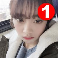 ：自截   不囍勿扰. You're