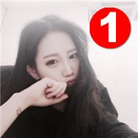 ：自截   不囍勿扰. You're