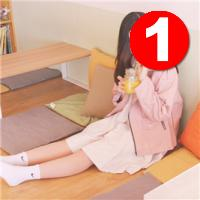：自截   不囍勿扰. You're