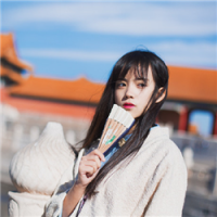 没了你我还纵容谁 Want to ha