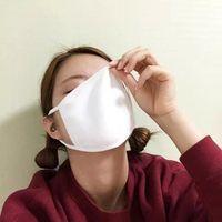 我不是你的谁，不用你