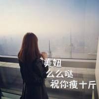 qhy撕 本攻不死，你们终究是
