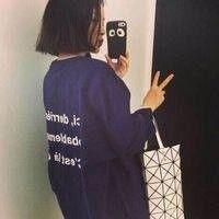 你们永远都不知道 被
