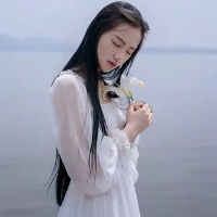 愚妄 男人，你很帅，很拽，