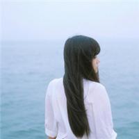婪瘾。 当眼泪流尽的时候，留