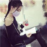 做一个最单纯的人，走